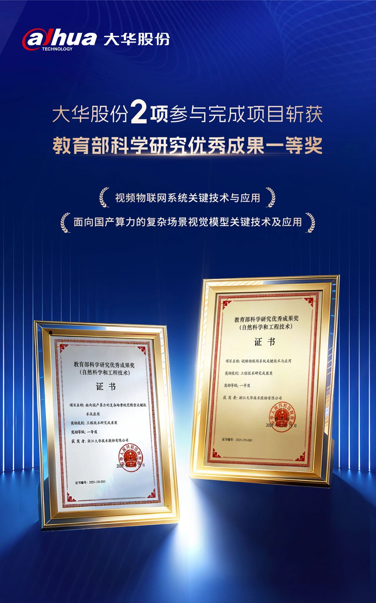 1769398555818314E702.jpg 微信图片_2026-01-26_113242_823.jpg