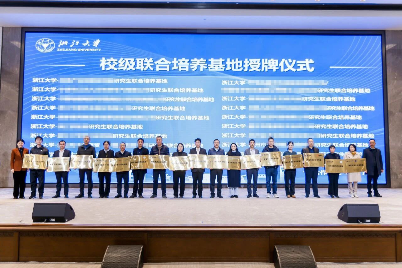 176939859279551176E0.jpg 微信图片_2026-01-26_113410_083.jpg