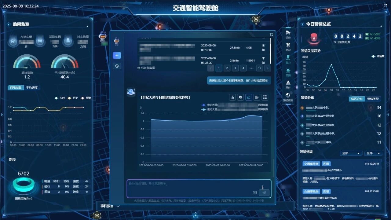 1769398606681841AFF3.jpg 微信图片_2026-01-26_113414_024.jpg