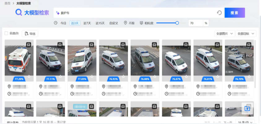 1769398628660799p355.png 微信图片_2026-01-26_113418_207.png