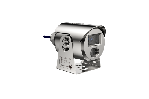 大华铝合金-400万智能白光防爆定焦枪型摄像机DH-IPC-HFE7443S-AS-LED-0360B