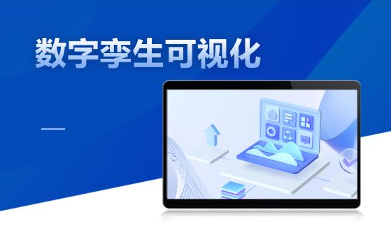 VR云镜应用基础包