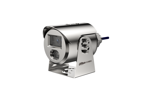 大华铝合金-400万智能白光防爆定焦枪型摄像机DH-IPC-HFE7443S-AS-LED-0360B